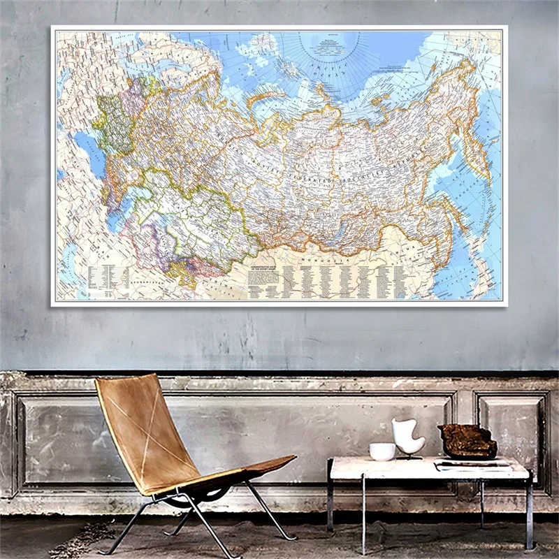 Affiche murale rétro carte du  - Star Map Poster avis et prix